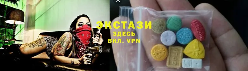 как найти закладки  Вышний Волочёк  Экстази XTC 