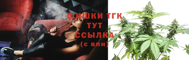 даркнет сайт  Вышний Волочёк  Канабис OG Kush 